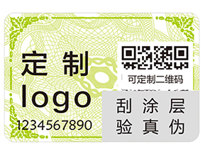 經(jīng)常使用的條碼技術(shù)的優(yōu)點(diǎn)有哪些你知道嗎？