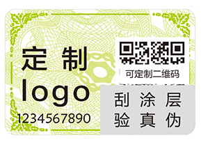 化妝品為什么要粘貼二維碼防偽標(biāo)簽？