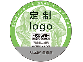 企業(yè)如何通過一碼多用，一碼二用的方式進(jìn)行營銷？