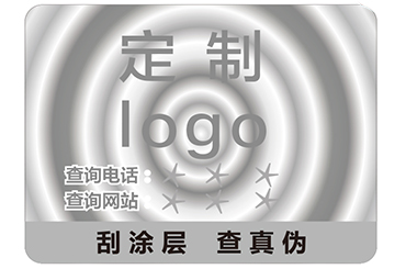 你知道雕刻凹版防偽標簽的特點嗎？