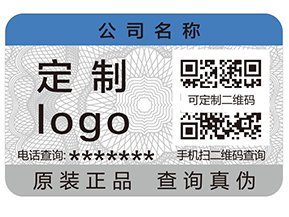 追溯系統(tǒng)的優(yōu)勢有哪些？