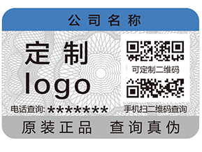 建立產(chǎn)品追溯系統(tǒng)有什么作用？