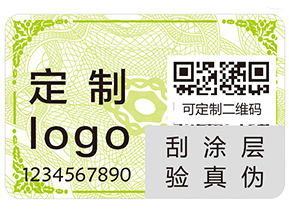 二維碼防偽標(biāo)簽常見的功能具有哪些？