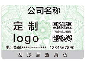 什么是食品追溯？食品追溯系統(tǒng)有哪些特點(diǎn)？