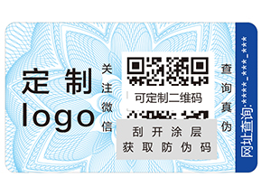 什么是紅包營銷系統(tǒng)？
