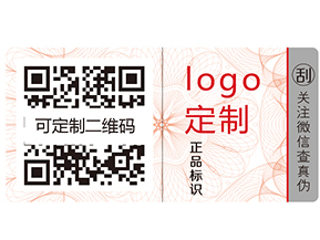 追溯有哪些好處和優(yōu)點(diǎn)？