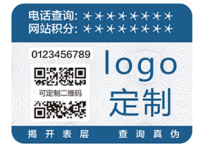 躲貓貓二維碼追溯系統(tǒng)具有哪些優(yōu)點(diǎn)？