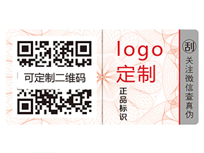 奶粉運(yùn)用二維碼追溯系統(tǒng)有什么好處？