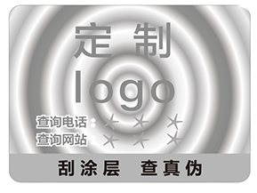激光全息材料有哪些呢？