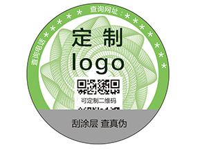 農(nóng)產(chǎn)品溯源如何實現(xiàn)質(zhì)量監(jiān)控？