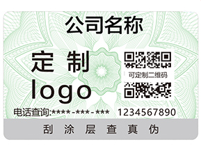 奶粉追溯系統(tǒng)給企業(yè)帶來了哪些好處？