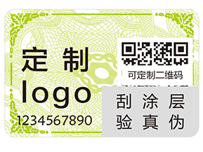 追溯系統(tǒng)具有哪些優(yōu)點？