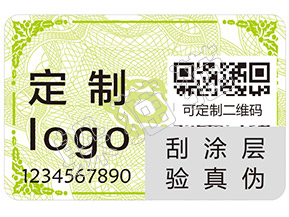 如何辨別歐舒丹護手霜的真假？
