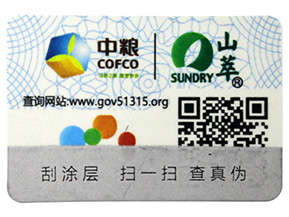 躲貓貓告訴你，讓企業(yè)選擇二維防偽標簽的一些理由