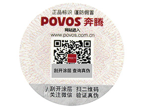 竄貨有哪些危害？我們應該如何控制呢？