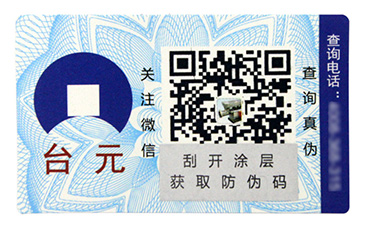 如何設(shè)計會員積分系統(tǒng)？.jpg