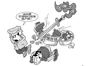 食品溯源系統(tǒng)可以帶來哪些優(yōu)勢(shì)價(jià)值？