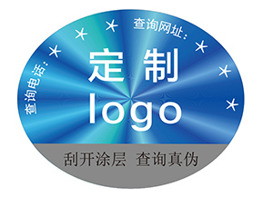 定制激光防偽標(biāo)簽?zāi)軒硎裁磧r值作用？