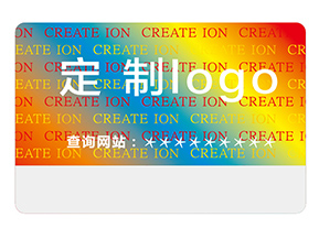 激光防偽標(biāo)簽的運(yùn)用能夠帶來(lái)什么價(jià)值？